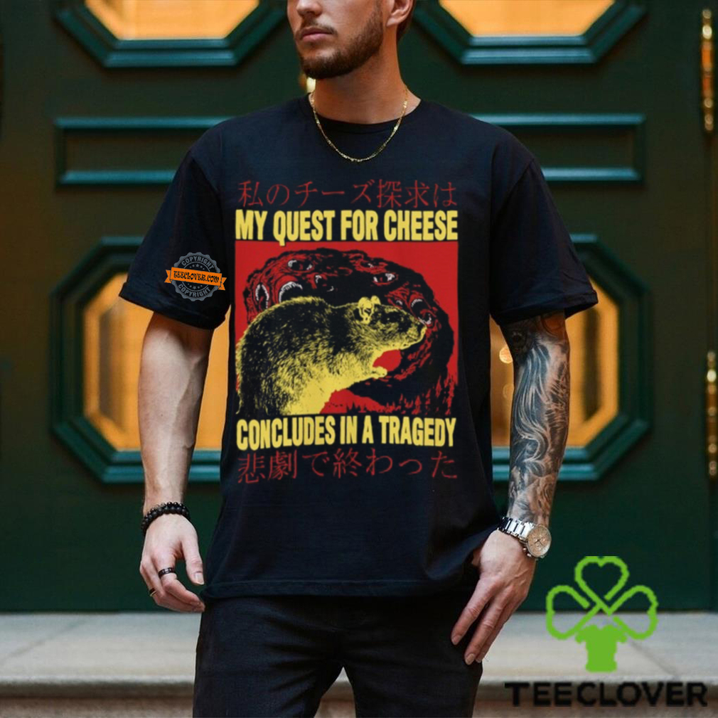 My Quest For Cheese Rat Japanese T Shirt My Quest For Cheese Rat Japanese T Shirt