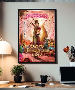 New International Poster Fo Paul King’s Wonka Home Decor Poster Canvas