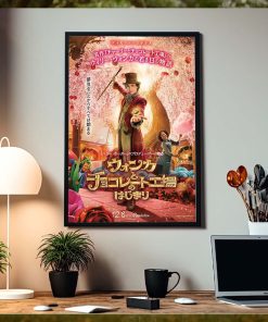 New International Poster Fo Paul King’s Wonka Home Decor Poster Canvas