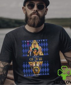 New International Poster For Argylle Releasing In Theaters On February 2 2024 T Shirt 1 New International Poster For Argylle Releasing In Theaters On February 2 2024 T Shirt