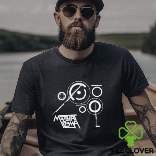 Nice Molchat Doma Zvezdy shirt