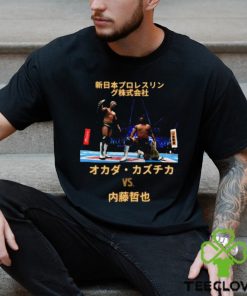 Njpw Kazuchika Okada Vs Tetsuya Naito shirt
