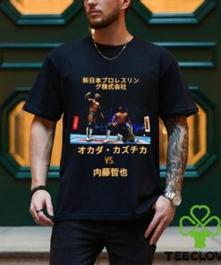 Njpw Kazuchika Okada Vs Tetsuya Naito shirt 2 Njpw Kazuchika Okada Vs Tetsuya Naito shirt