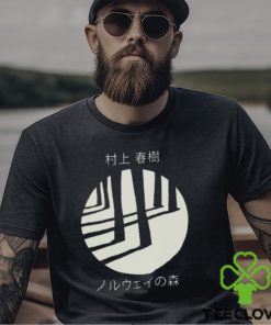 Norwegian Wood Haruki Murakami shirt