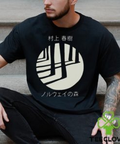 Norwegian Wood Haruki Murakami shirt 1 Norwegian Wood Haruki Murakami shirt