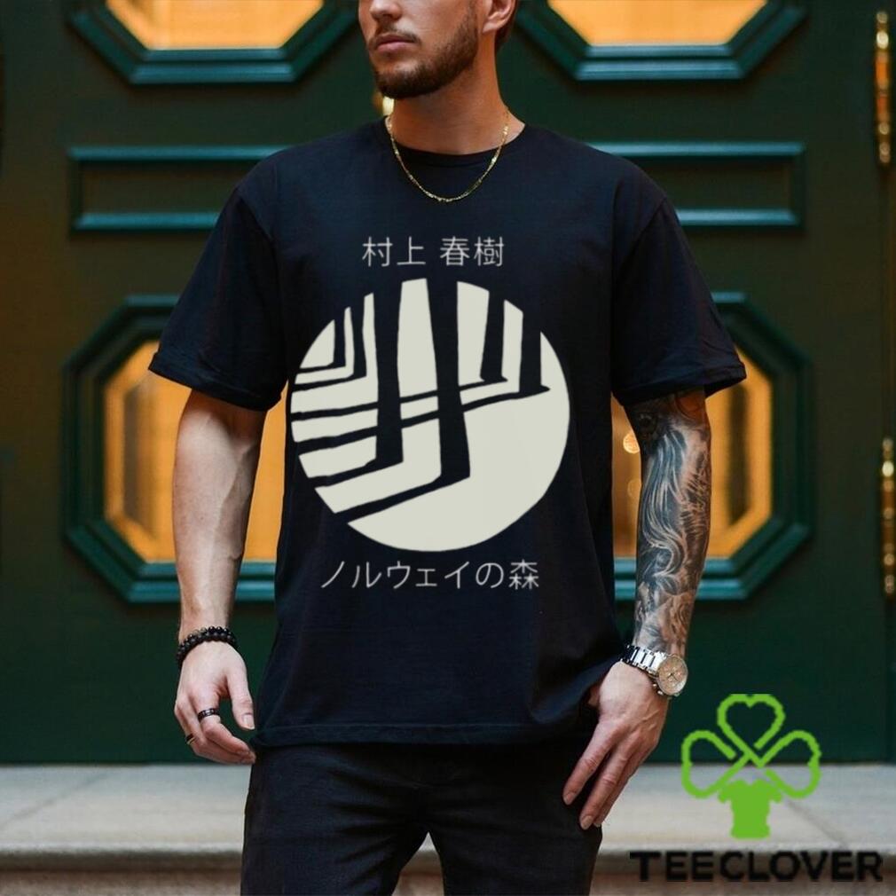 Norwegian Wood Haruki Murakami shirt Norwegian Wood Haruki Murakami shirt