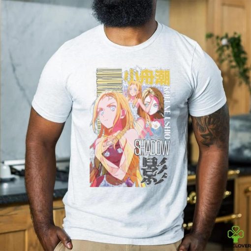 Official Anime Ape Clothing Kofune Ushio Summer Time Rendering Streetwear Hot Shirt