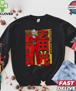 Official Hikaru Shida The Ace of the Division Shirt