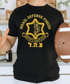 Official Israel Defense Forces Shirt