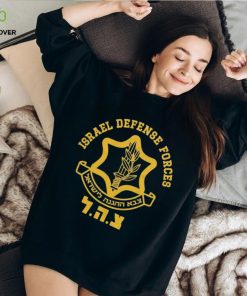 Official Israel Defense Forces Shirt