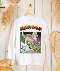 Official Jurassic Park Anime New Shirt