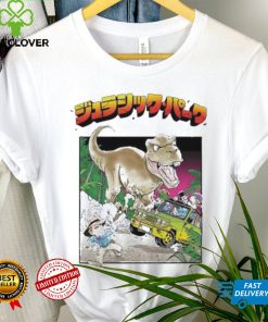Official Jurassic Park Anime New Shirt 2 Official Jurassic Park Anime New Shirt