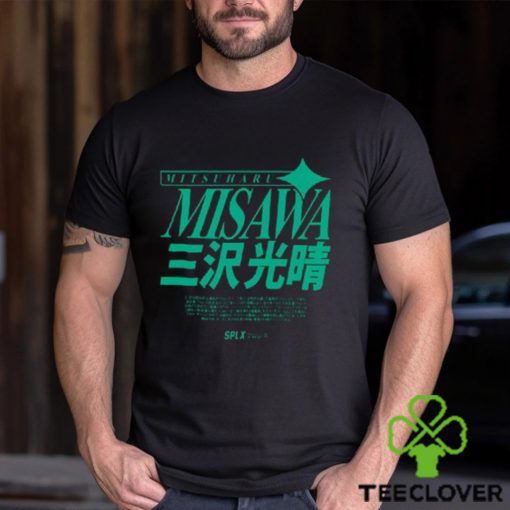 Official Mitsuharu Misawa x SPLX T Shirt