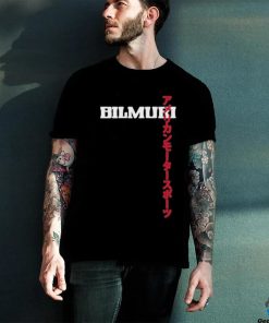 Official Muri Bilmuri Motor Shirt