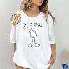 Queen of the Galaxy T Shirt