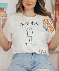 Official Oyasumi Punpun T Shirt