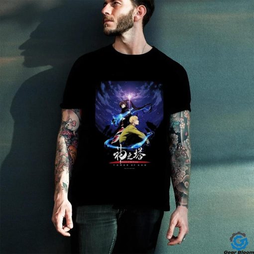 Official Poster For Tower Of God Will Premiere July 7 On Crunchyroll Classic T Shirt
