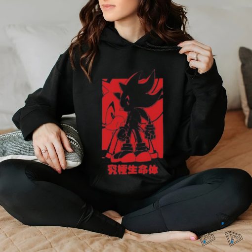 Official Shadow The Hedgehog’s Birthday hoodie, sweater, longsleeve, shirt v-neck, t-shirt