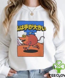 Official Shuhei Yoshida Volvy Volvyland Tokyo shirt 2 Official Shuhei Yoshida Volvy Volvyland Tokyo shirt