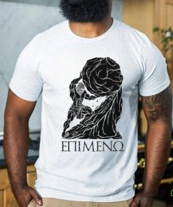 Official Sisyphus I Persevere Shirt