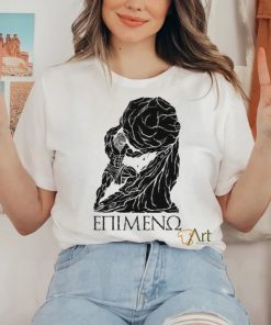 Official Sisyphus I Persevere Shirt