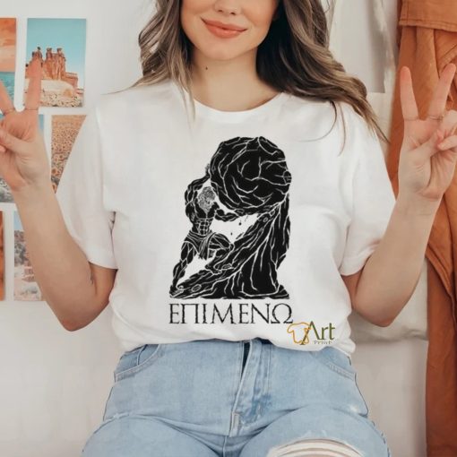 Official Sisyphus I Persevere Shirt