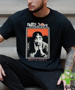 Official Tupac Shakur Poetic Justice 2Pac T Shirt