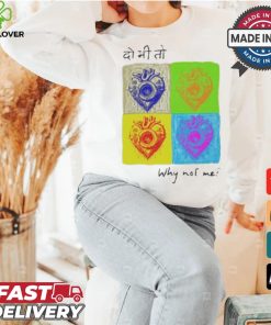 Official Washing machine heart why not me shirt