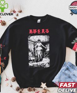 Official Yujin Floating Nightmare T Shirt 1 Official Yujin Floating Nightmare T Shirt