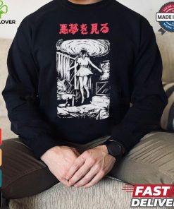 Official Yujin Floating Nightmare T Shirt 2 Official Yujin Floating Nightmare T Shirt