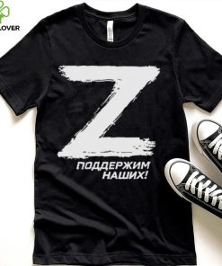 Official z Поддержим Наших T Shirt