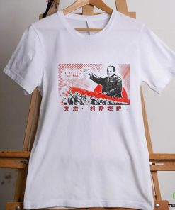 Original costanza Mao 2 Shirt