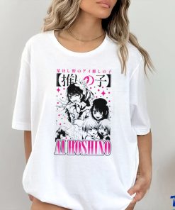Pink Black Art Oshi No Ko Anime Trending Unisex T Shirt