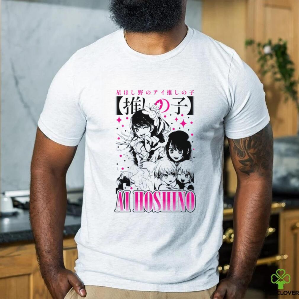 Pink Black Art Oshi No Ko Anime Trending Unisex T Shirt Pink Black Art Oshi No Ko Anime Trending Unisex T Shirt