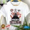 Soviet Icebreaker Vintage Russian War Ship Retro Unisex Sweathoodie, sweater, longsleeve, shirt v-neck, t-shirt