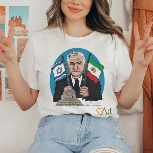 Reza Pahlavi Shirt