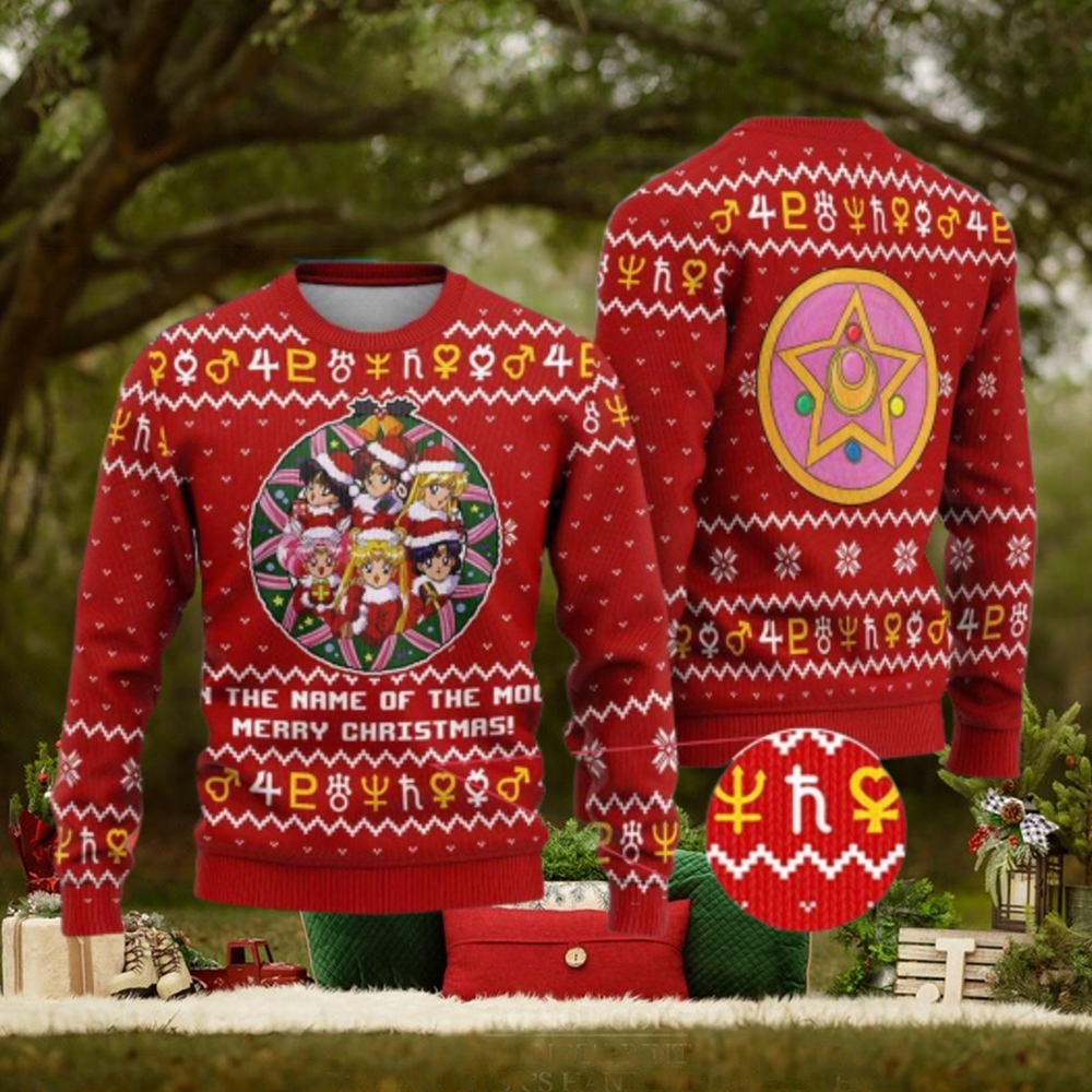 Ugly Anime Christmas Sweater All Might - Bugaloo Boutique