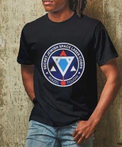 Secret Jewish Space Laser Corps T shirt