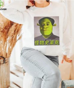 Shrek Mao Shirt