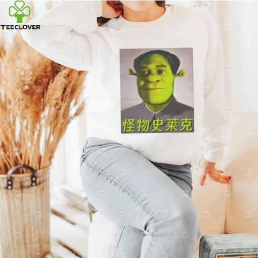 Shrek Mao Shirt