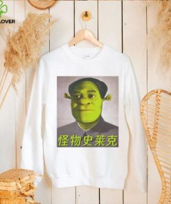 Shrek Mao Shirt