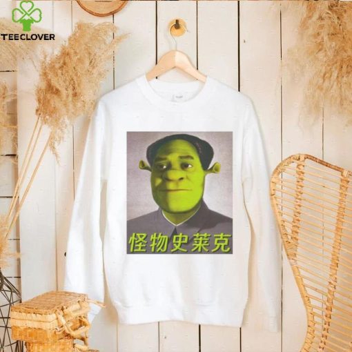 Shrek Mao Shirt