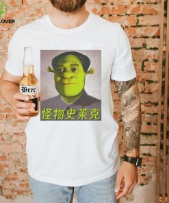 Shrek Mao Shirt