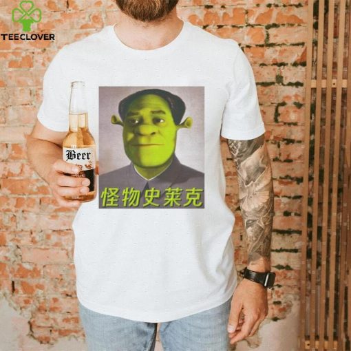 Shrek Mao Shirt