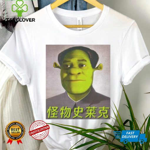 Shrek Mao Shirt