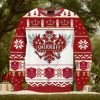 Y’All Motherfckers Need Science Ugly Christmas Sweater