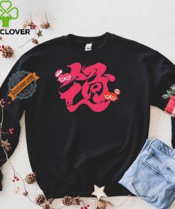 Splatoon 3 Grand Festival Shirt