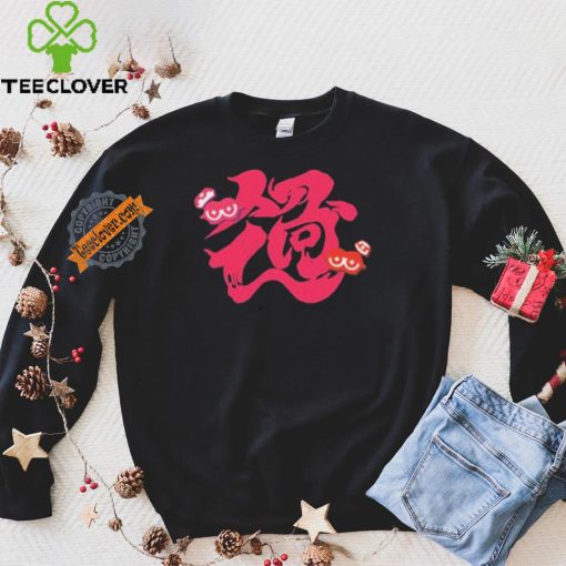 Splatoon 3 Grand Festival Shirt
