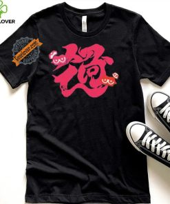 Splatoon 3 Grand Festival Shirt