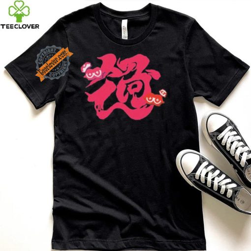 Splatoon 3 Grand Festival Shirt